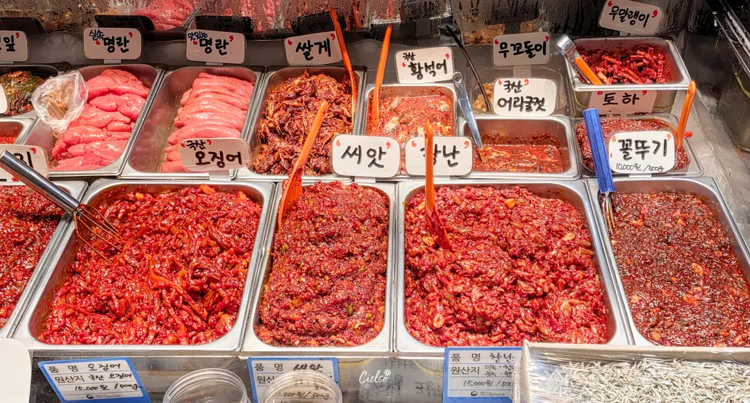 ของดองร้านทงนัม
