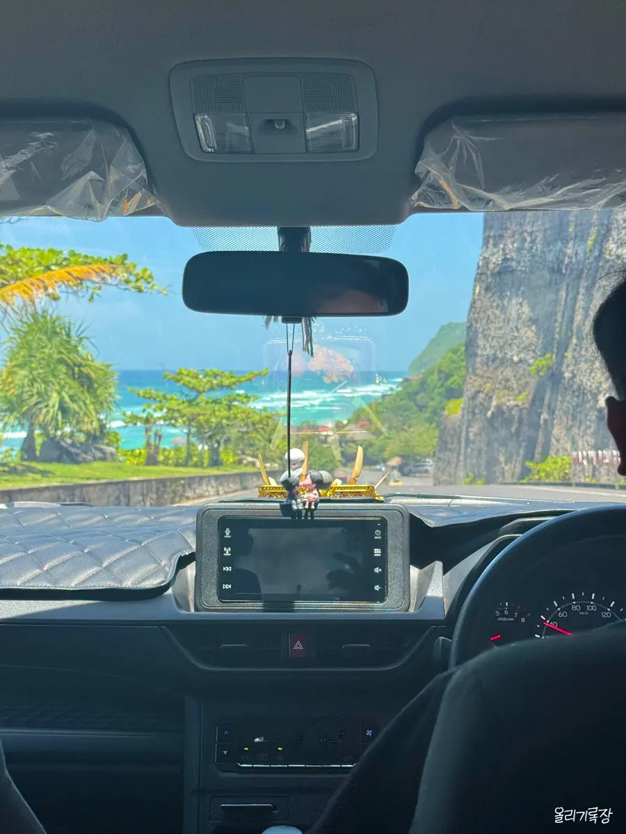 Scenic Cliff Drive