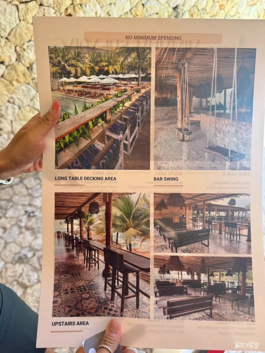 Daybed Price List