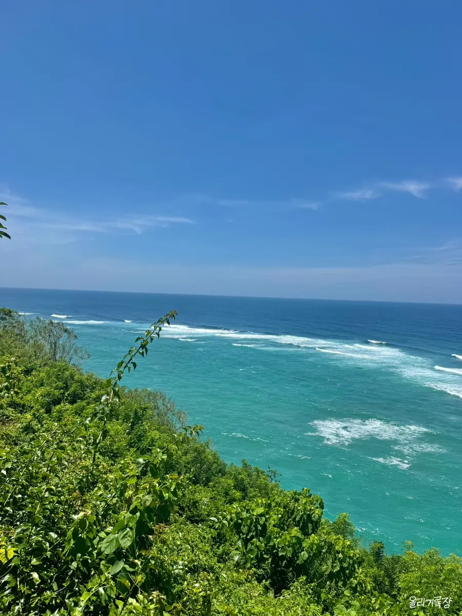 Melasti Coastline