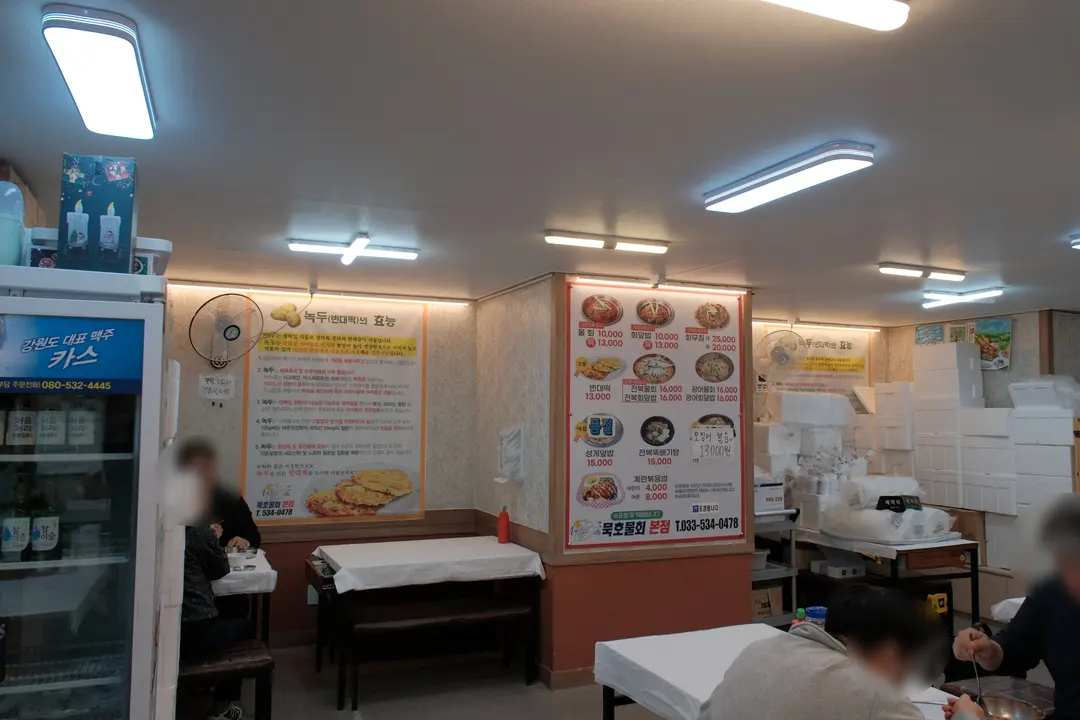 บรรยากาศในร้าน Mukho Mulhoe