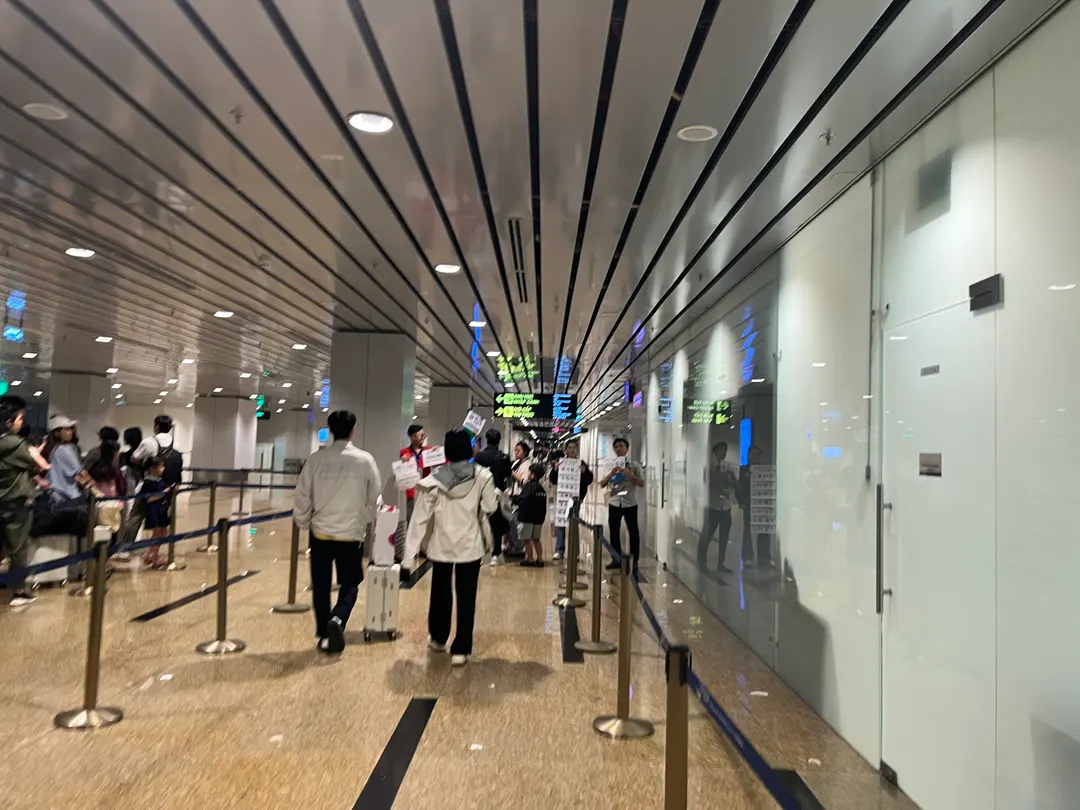 ช่อง Fast Track