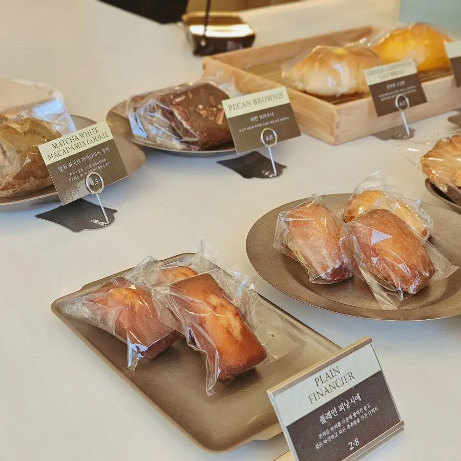 Bakery display case
