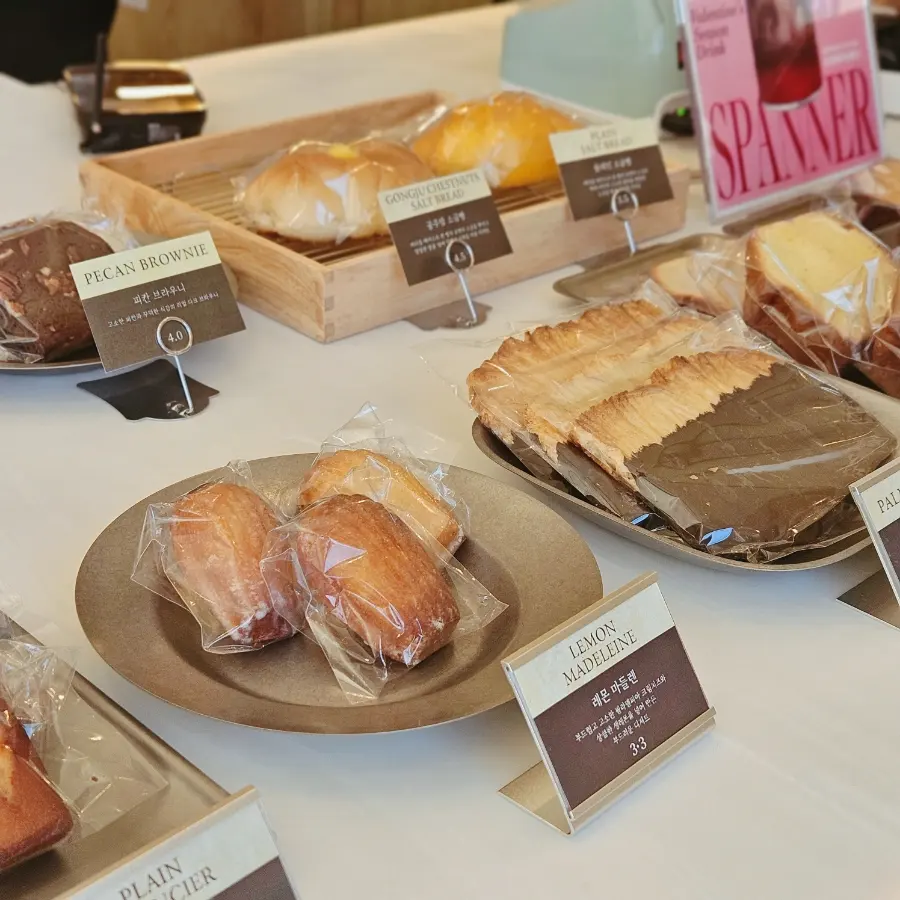 Fresh baked goods