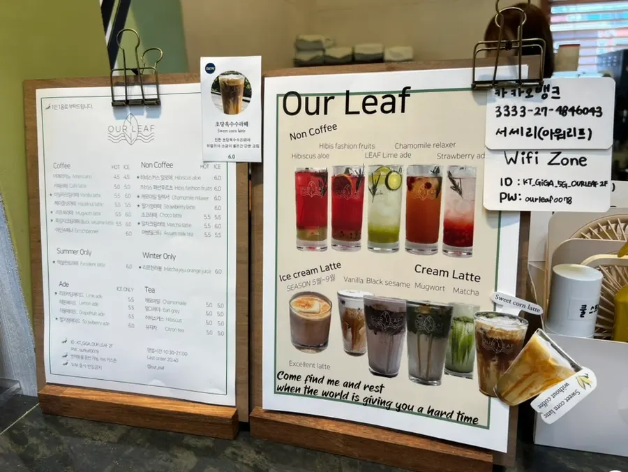 Beverage menu at Our Leaf