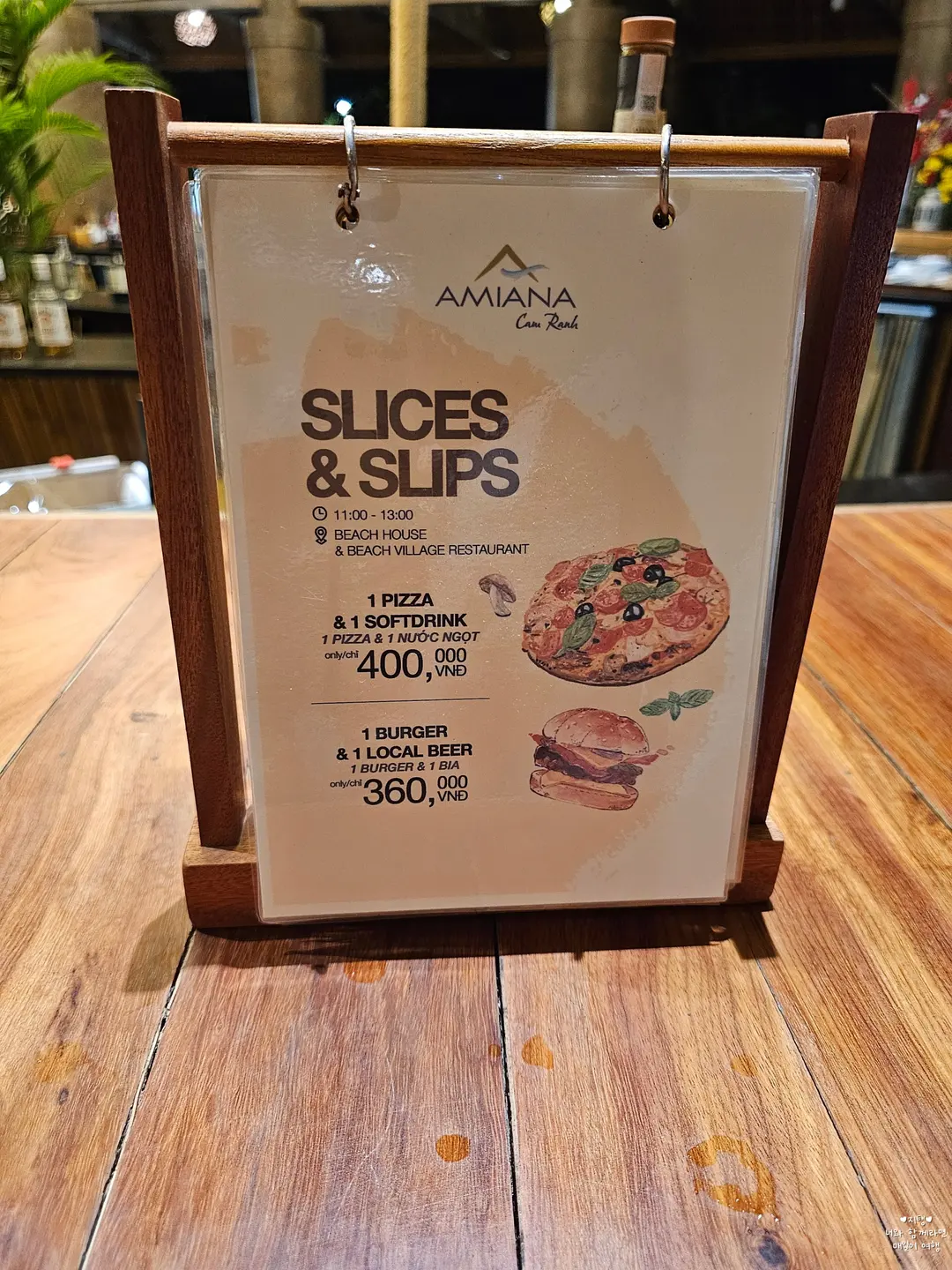 Poolside restaurant menu