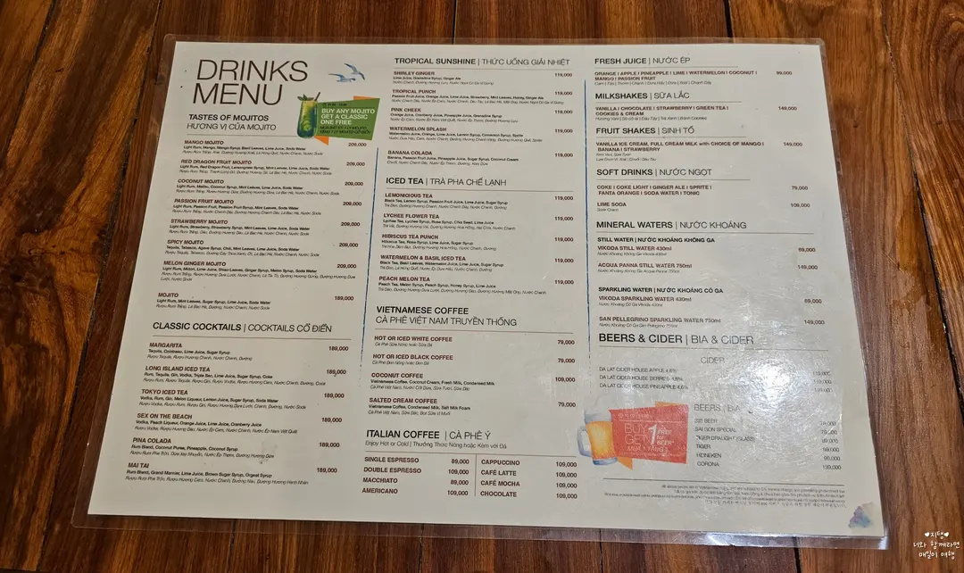 Amiana Resort Cam Ranh poolside restaurant prices