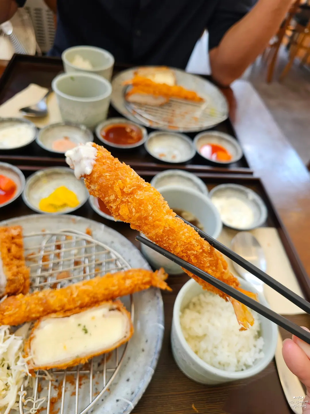 Fried Shrimp