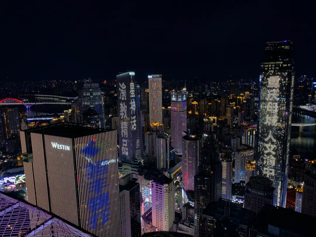雲の目展望台からの夜景パノラマ