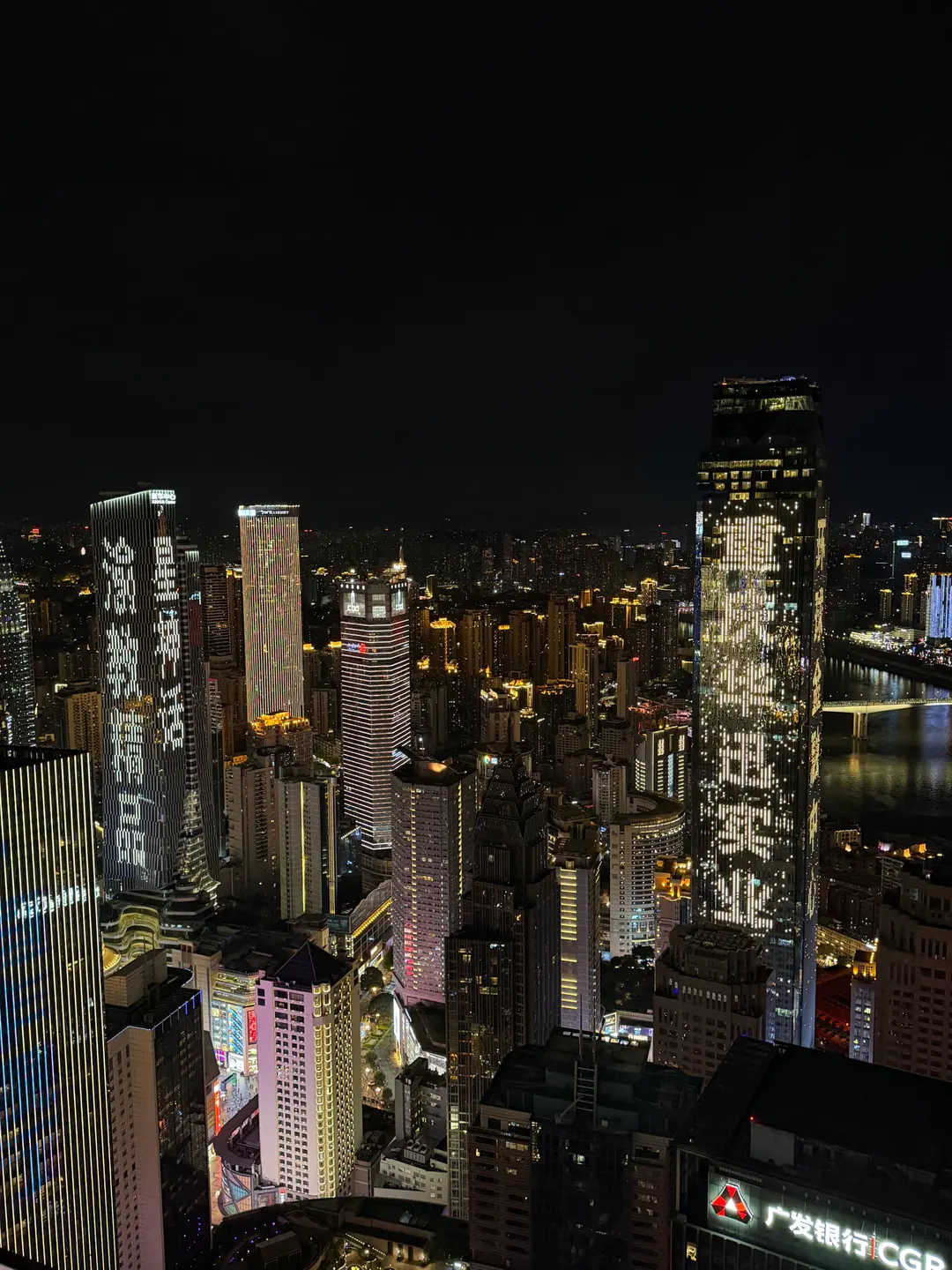 絶景夜景