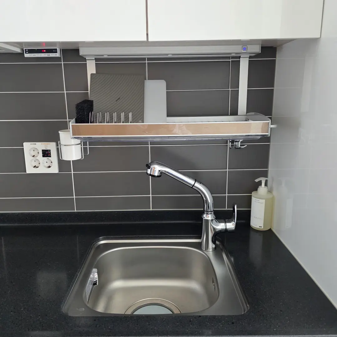 Kitchen Facilities