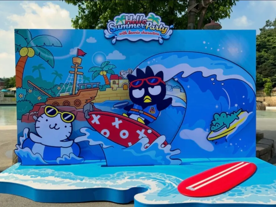 Lazy River Ride