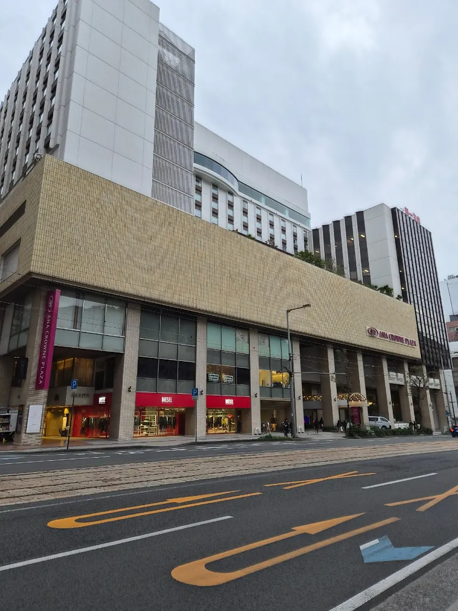 ANA Crowne Plaza Matsuyama exterior