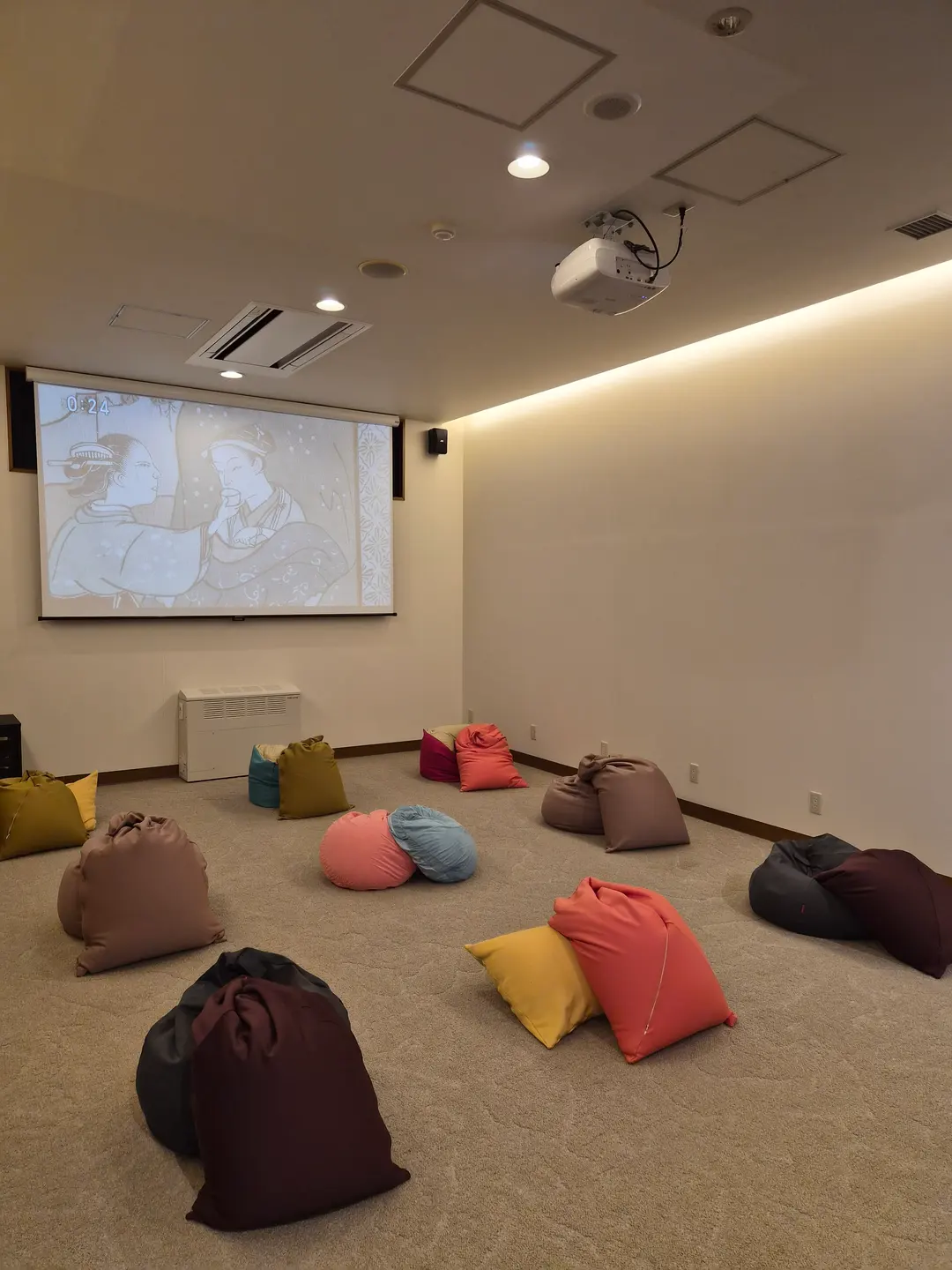 Juraku Spa and Resort relax area