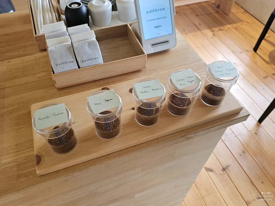 Specialty coffee bean selection at Pass Brew