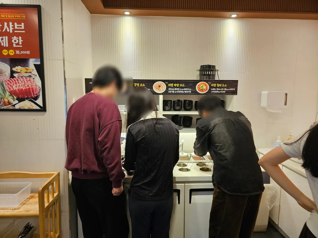 豐富的醬料區