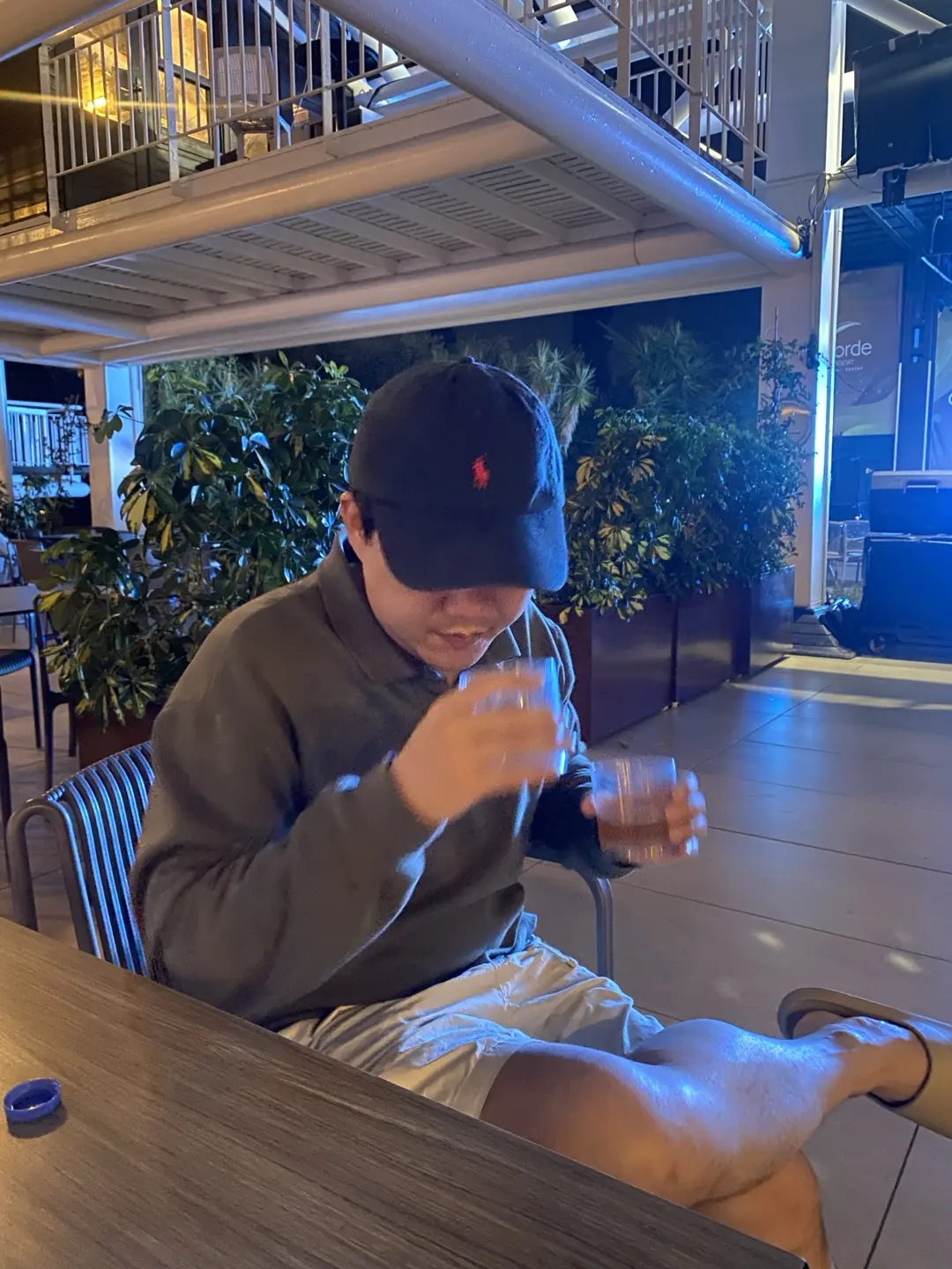Bar Lounge