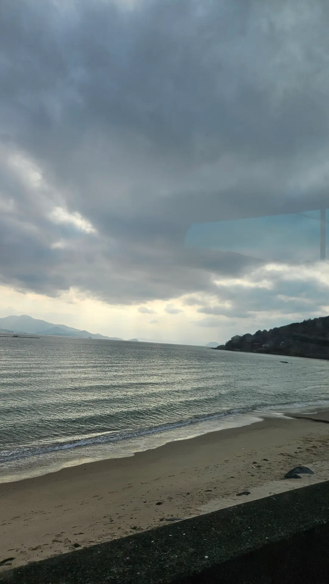 View from the bus window