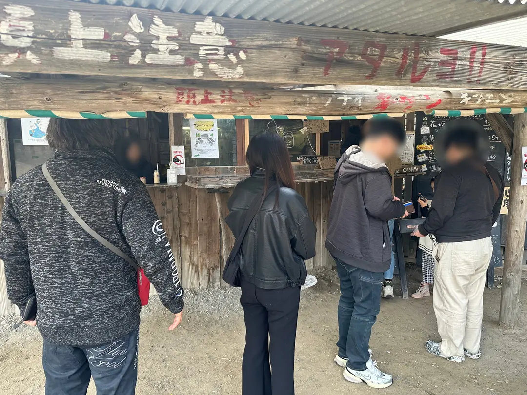 Salt pudding stand