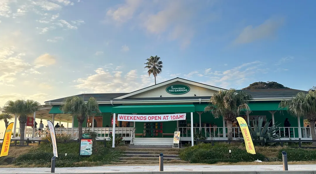 Surfer's Market