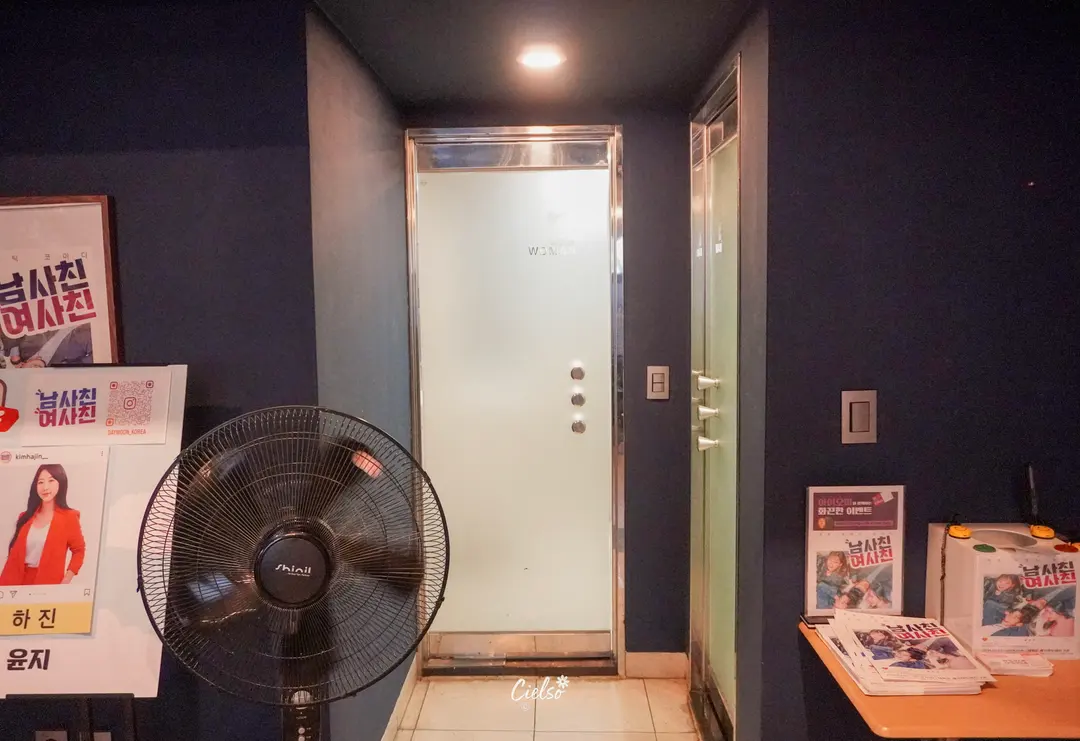 Clean venue restroom