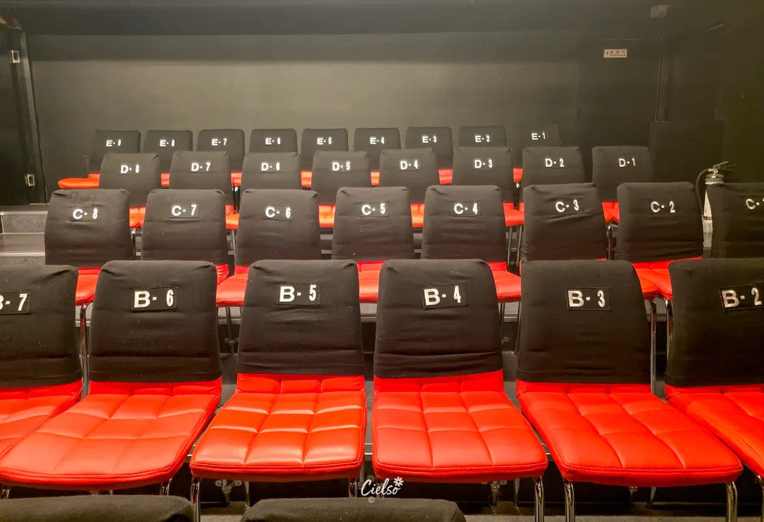 Comfortable Theater Seats