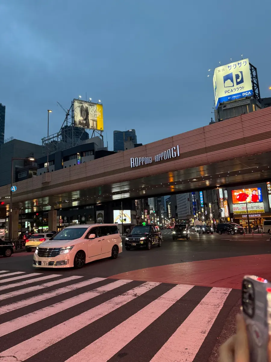 เดินทางสะดวกใกล้สถานีรปปงงิ