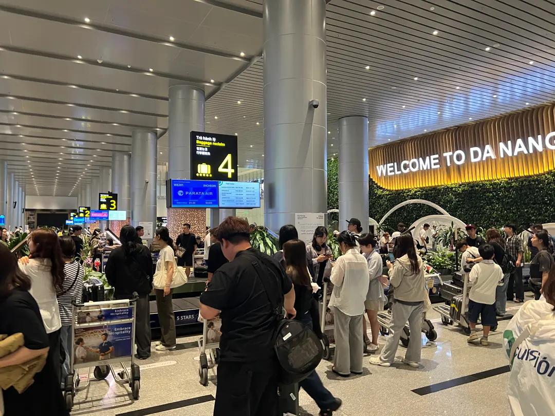峴港機場快速通關通道