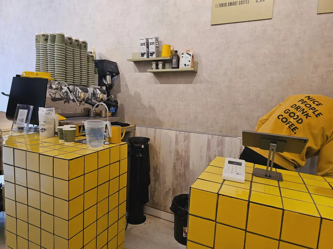Yellow tiles
