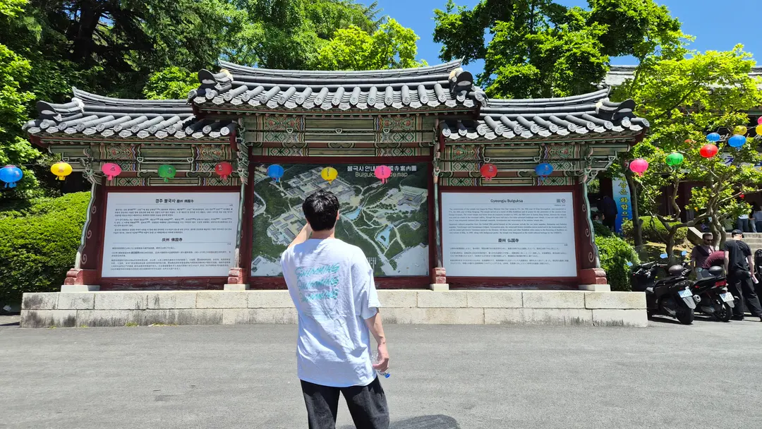 Main temple grounds
