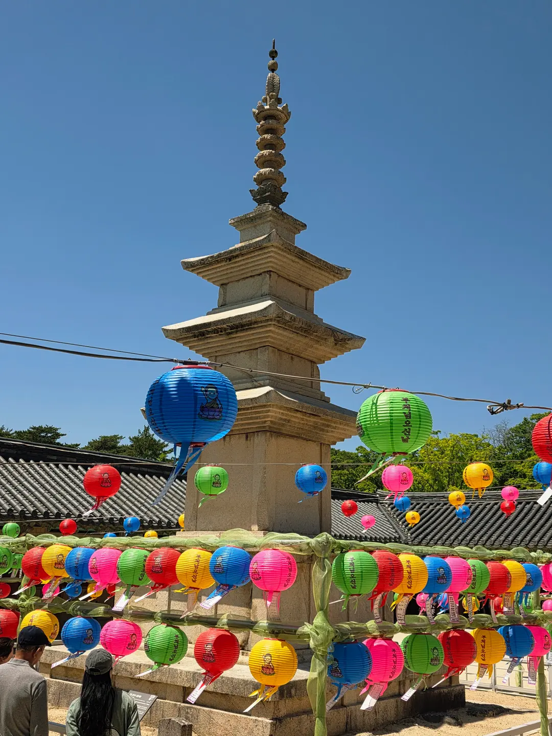 Seokgatap pagoda