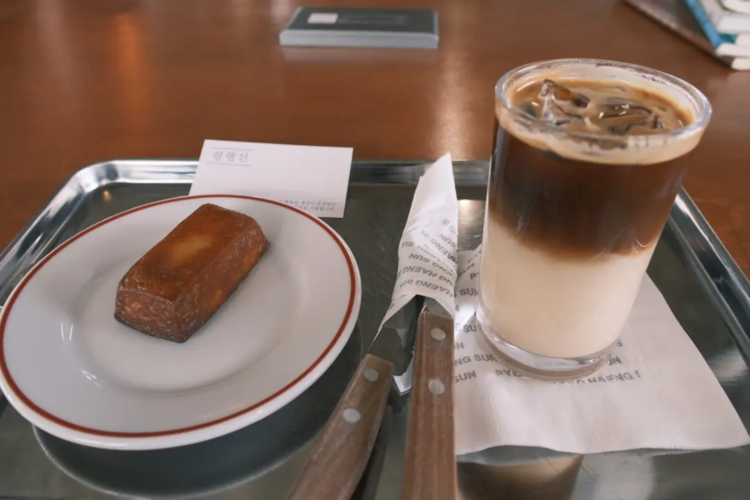 แก้วกาแฟ Brown Latte