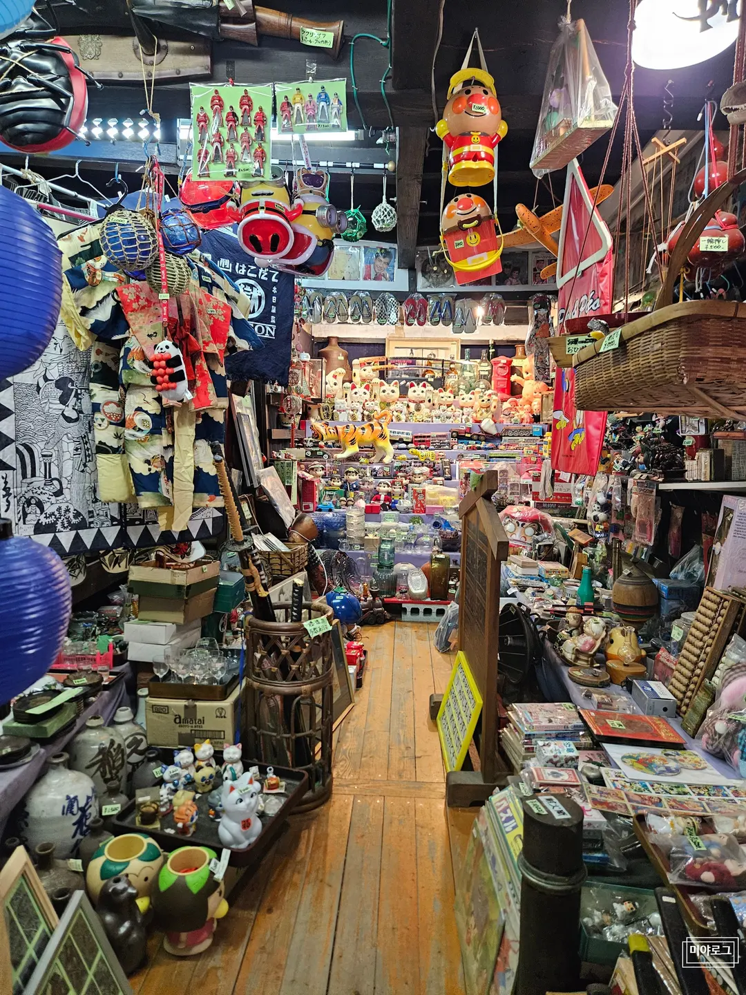 古いおもちゃ屋