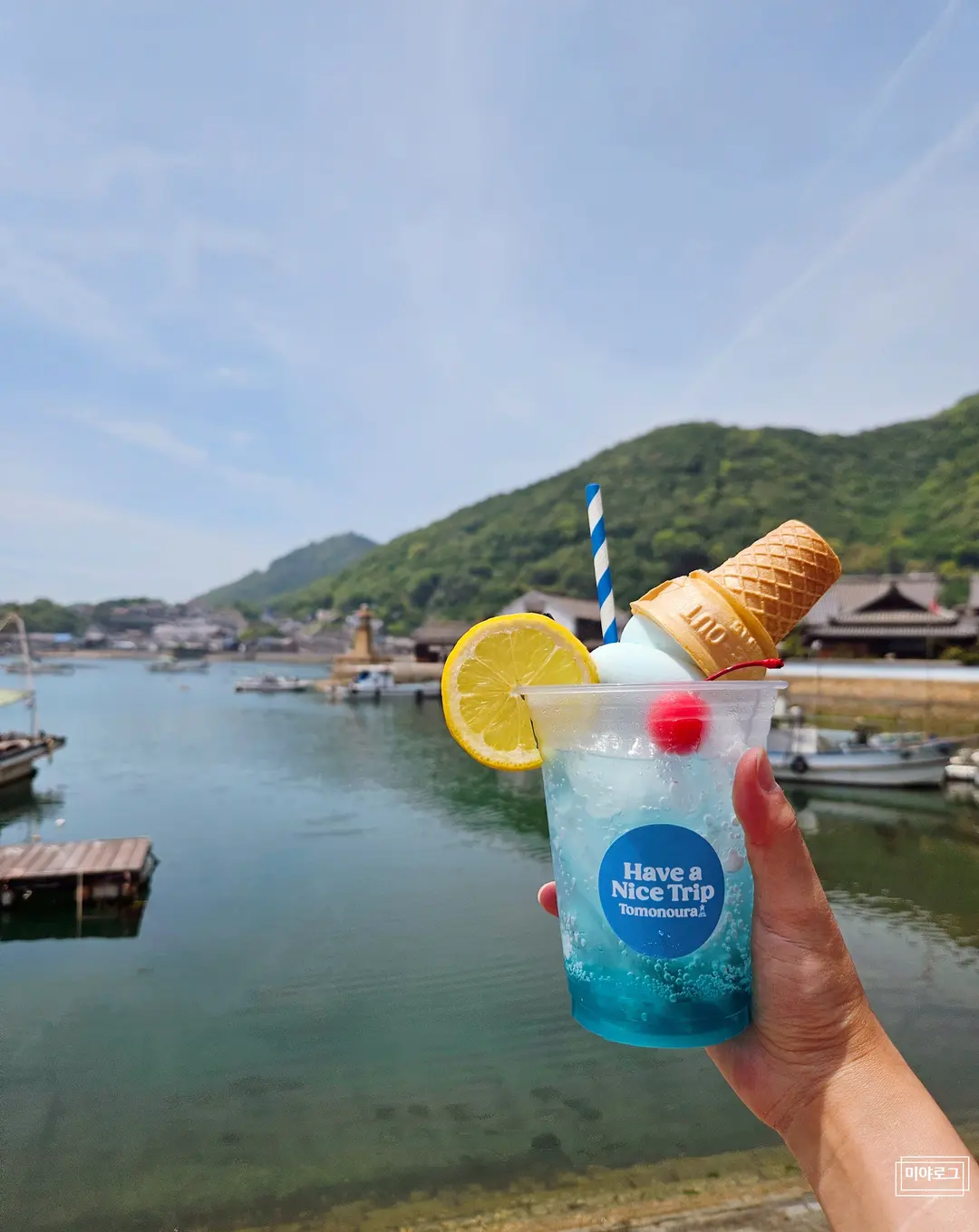 レトロな町並み