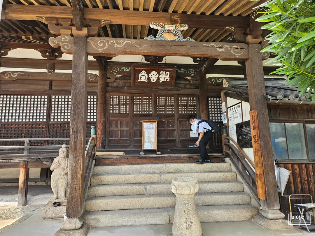 福禅寺 対潮楼の外観