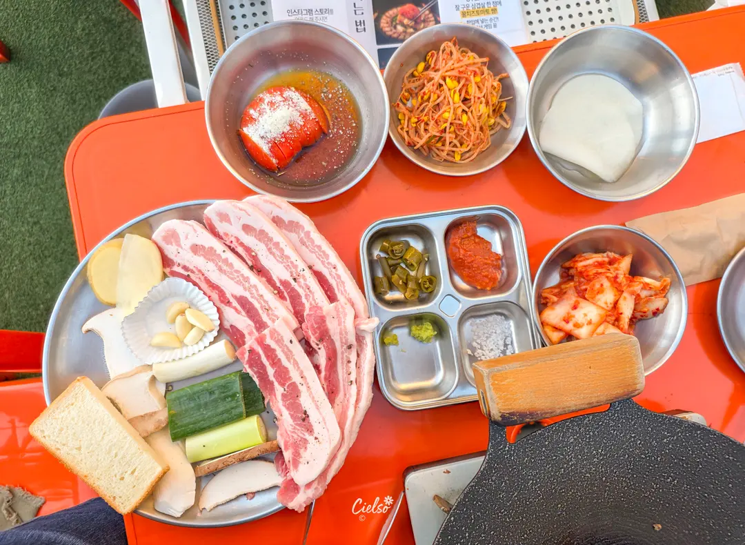 เซ็ตดาดฟ้าครึ่งพาน 옥상 반판