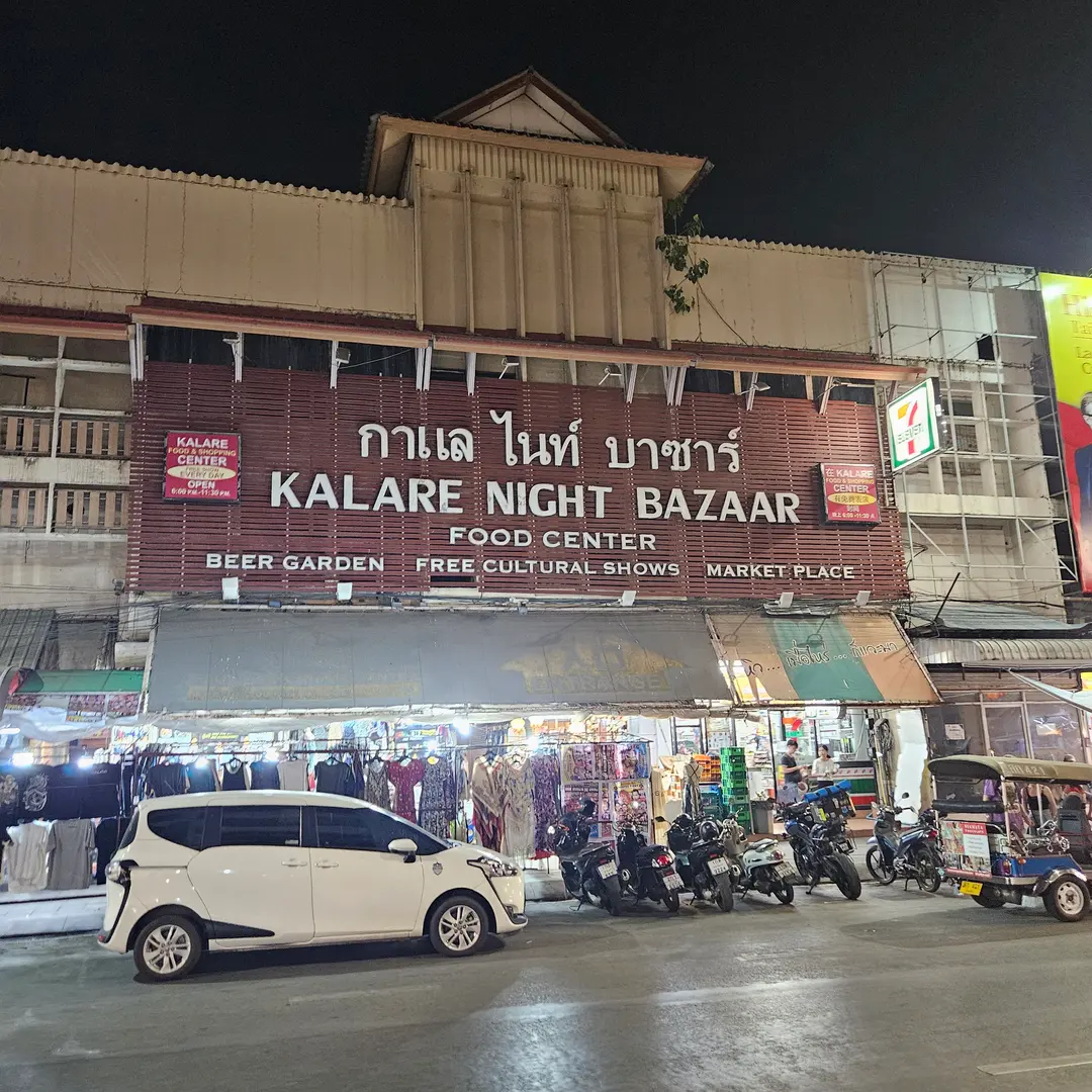 清邁長康路夜市攤位