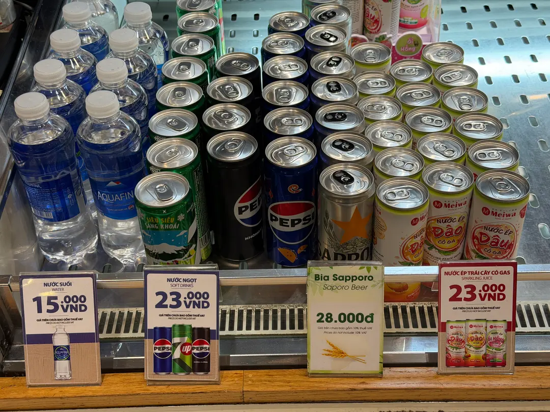 ตู้เครื่องดื่ม