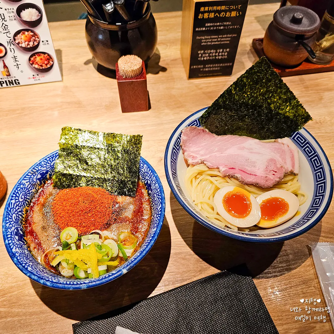Delicious food from my Japan trip 1