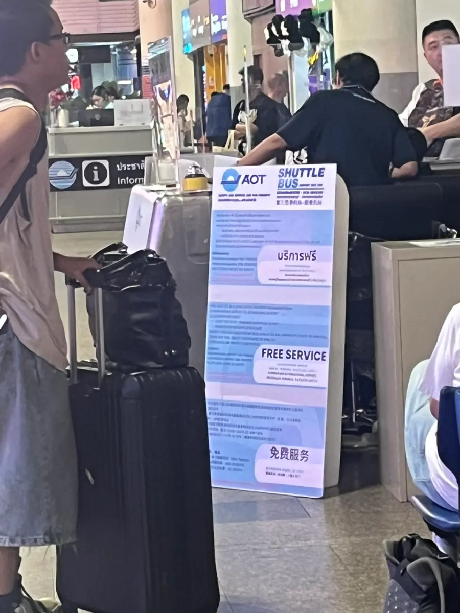 Bangkok to Phuket Flights | Free Shuttle Bus between Don Mueang and Suvarnabhumi Airports | What to do if you miss your flight to Phuket | Bangkok Transit