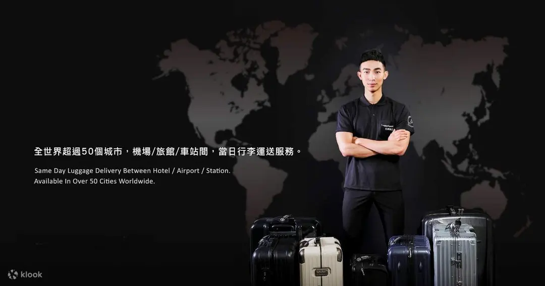 Bangkok Suvarnabhumi Airport Luggage Delivery Service - Klook