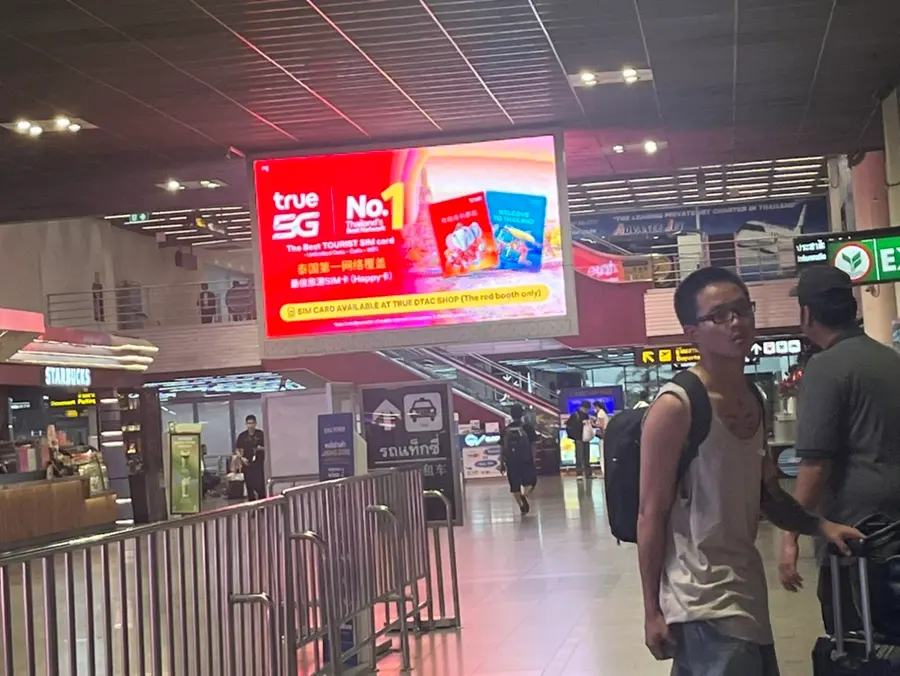 Bangkok to Phuket Flights | Free Shuttle Bus between Don Mueang and Suvarnabhumi Airports | What to do if you miss your flight to Phuket | Bangkok Transit