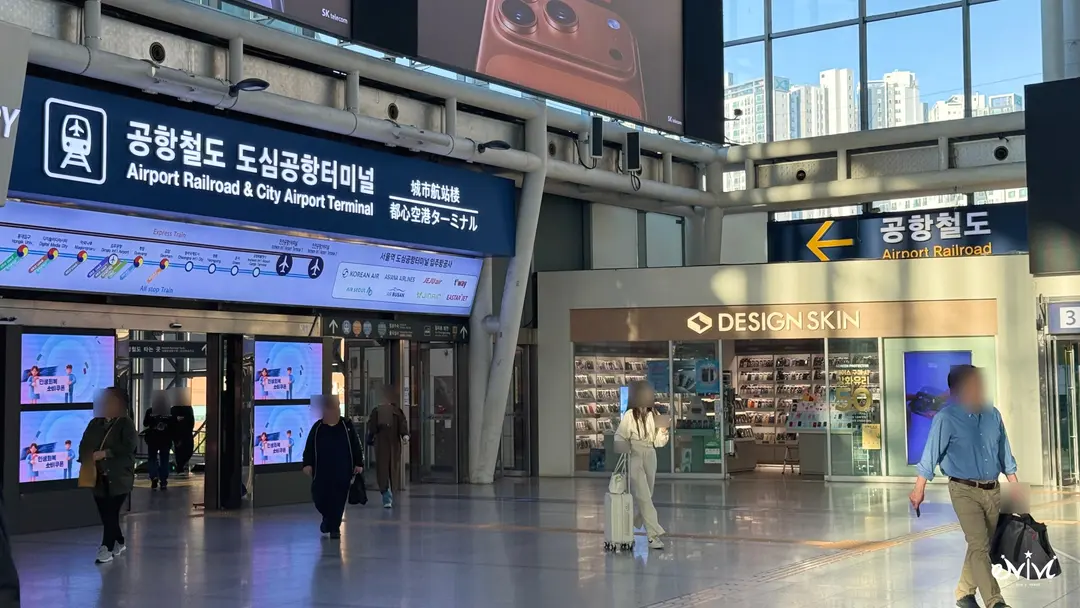 서울역 기차 탑승하는 층 2층 안쪽에 입구 있음