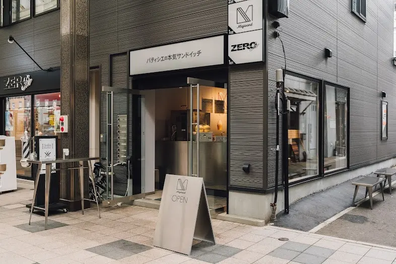 札幌Maji Sando咖啡廳外觀