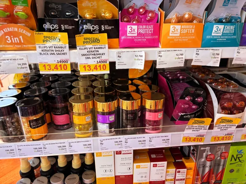 Ellips 護髮膠囊
