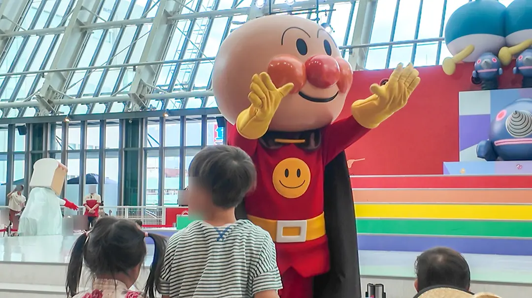 Anpanman Children's Museum