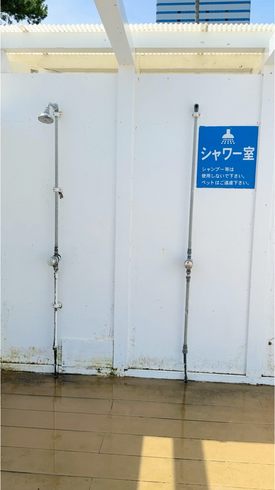 Momochi Beach Showers