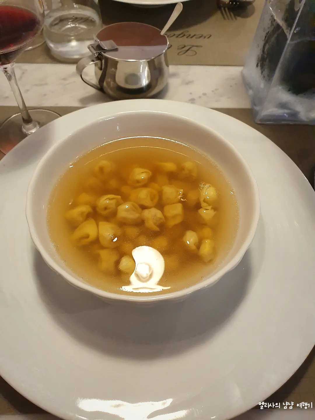 볼로냐 맛집 토르텔리니
