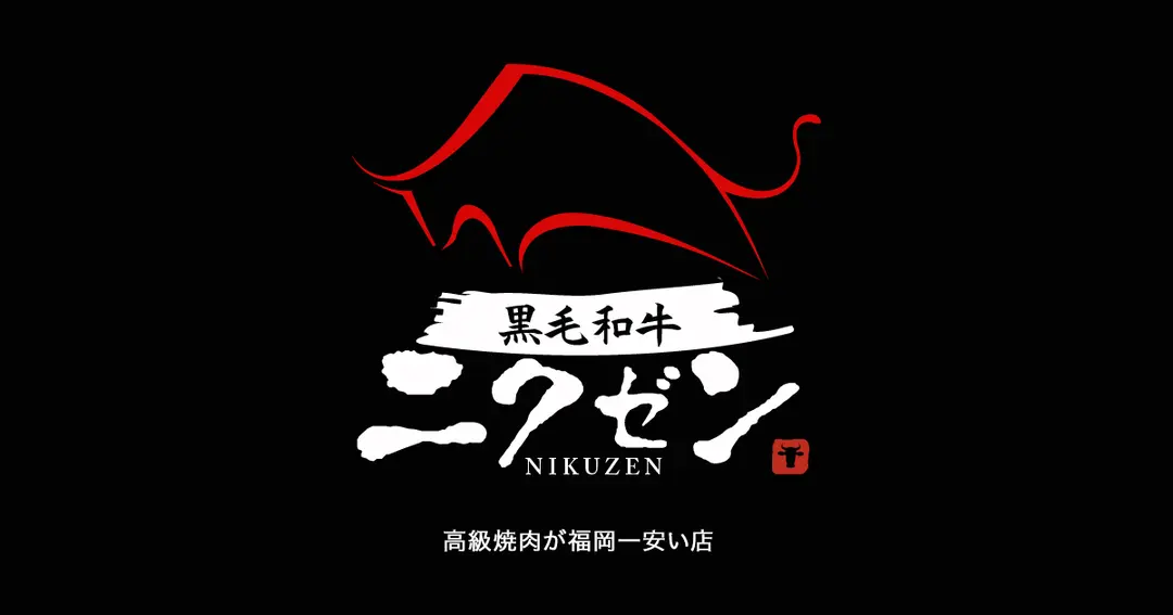 Yakiniku Nikuzen NIKUZEN | Table-order All-You-Can-Eat