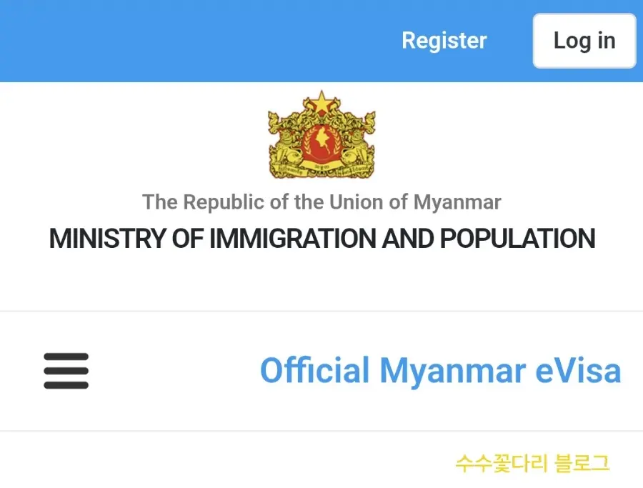 Registering on the eVisa website